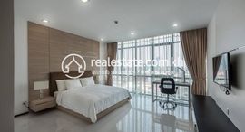 Luxurious 2 Bedrooms for Rent in Daun Penh中可用单位