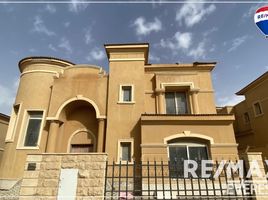 3 Bedroom Villa for sale at Royal Meadows, Sheikh Zayed Compounds