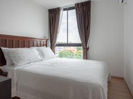 2 спален Кондо в аренду в Chateau In Town Sukhumvit 64/1, Bang Chak