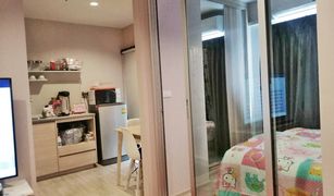 1 Schlafzimmer Wohnung zu verkaufen in Suan Luang, Bangkok Plum Condo Ramkhamhaeng