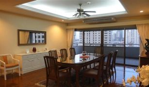 3 chambres Condominium a vendre à Khlong Toei Nuea, Bangkok Tower Park