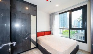 1 chambre Condominium a vendre à Din Daeng, Bangkok XT Huaikhwang