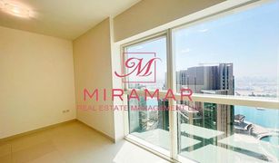 1 Bedroom Apartment for sale in Marina Square, Abu Dhabi Marina Blue Tower