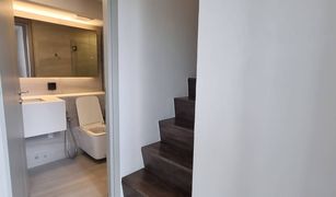 2 Bedrooms Condo for sale in Maha Phruettharam, Bangkok Park Origin Chula Samyan