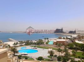 2 Bedroom Condo for sale at Kahraman, Bab Al Bahar, Al Marjan Island