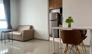 1 Schlafzimmer Wohnung zu verkaufen in Sai Ma, Nonthaburi Rich Park at Chaophraya