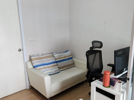 1 Bedroom Apartment for sale at Plum Condo Bangyai Station, Bang Rak Phatthana, Bang Bua Thong