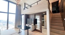 Available Units at ชีวาทัย เรสซิเดนซ์ อโศก