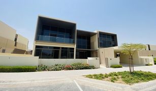 5 Habitaciones Villa en venta en Dubai Hills, Dubái Golf Place 1