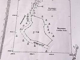  Land for sale in Kamala, Phuket, Kamala, Kathu, Phuket