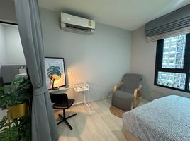 1 Schlafzimmer Appartement zu vermieten im Life Asoke, Bang Kapi