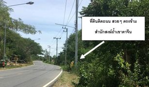 N/A Land for sale in Nong Pla Lai, Phetchaburi 