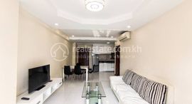 Two Bedroom for Lease in 7 Makara中可用单位