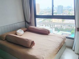 Studio Wohnung zu verkaufen im The Privacy Rama 9 , Suan Luang, Suan Luang