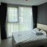 1 Schlafzimmer Wohnung zu vermieten im Atmoz Oasis Onnut, Suan Luang, Suan Luang