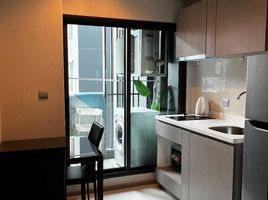 1 спален Кондо в аренду в Life Asoke Rama 9, Makkasan