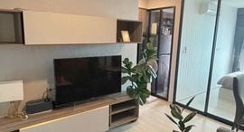 Available Units at Knightsbridge​ Phaholyothin​ - Interchange​