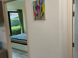 Studio Appartement zu vermieten im Rich Park at Triple Station, Suan Luang, Suan Luang