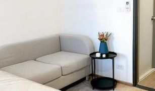 1 Bedroom Condo for sale in Lat Yao, Bangkok ONEDER Kaset