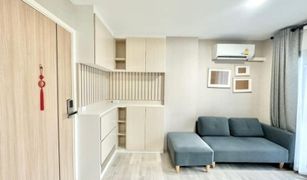 2 Bedrooms Condo for sale in Sena Nikhom, Bangkok MAXXI Condo Ratchayothin-Phaholyothin 34