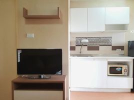 1 Bedroom Condo for sale at Lumpini Place Ramintra-Laksi, Anusawari