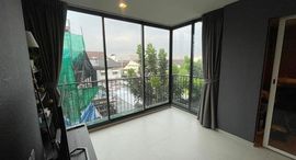 Available Units at CHAMBERS CHAAN Ladprao - Wanghin