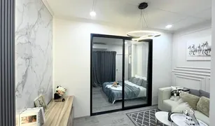 1 Bedroom Condo for sale in Sam Sen Nok, Bangkok Ratchada Prestige