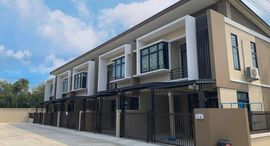 Available Units at Baan Thanarin Townhome 5