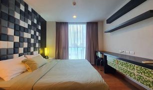 1 Bedroom Condo for sale in Sam Sen Nai, Bangkok Centric Scene Aree 2