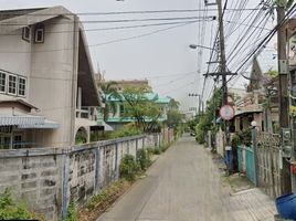 4 Schlafzimmer Villa zu verkaufen in Wang Thong Lang, Bangkok, Wang Thonglang