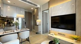 Available Units at The Extro Phayathai - Rangnam