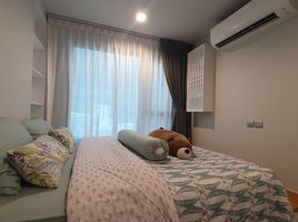 1 Bedroom Apartment for sale at Life Ladprao, Chomphon, Chatuchak, Bangkok
