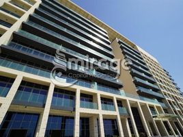 2 Bedroom Apartment for sale at Park View, Saadiyat Island, Abu Dhabi