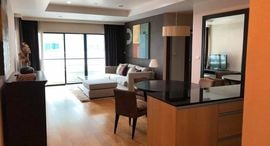 Available Units at Sathorn Gardens