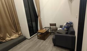 ขายคอนโด 1 ห้องนอน ใน คลองจั่น, กรุงเทพมหานคร ดิ ออริจิ้น ลาดพร้าว บางกะปิ