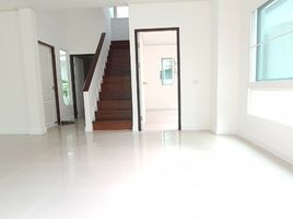 3 Bedroom House for sale at Supalai Ville Bangkok-Pathumthani, Bang Duea