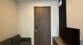 Available Units at The Privacy Jatujak