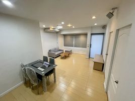 2 Schlafzimmer Appartement zu vermieten im Baan Prachaniwet 1, Lat Yao