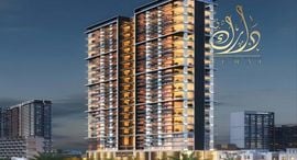 Available Units at Venus Residence