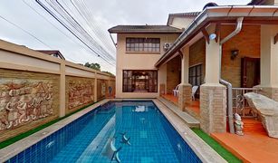 5 Schlafzimmern Villa zu verkaufen in Nong Prue, Pattaya Central Park 5 Village