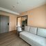 1 Bedroom Condo for sale at Phyll Phuket by Central Pattana, Wichit