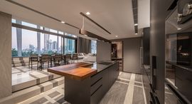 Доступные квартиры в FYNN Sukhumvit 31