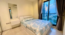 Доступные квартиры в Rhythm Sukhumvit 36-38