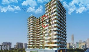 Квартира, 2 спальни на продажу в Skycourts Towers, Дубай IVY Garden