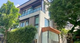 Available Units at Soul Ekamai Ladprao