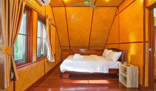 Rawai, ဖူးခက် တွင် 4 အိပ်ခန်းများ အိမ်ရာ ရောင်းရန်အတွက်