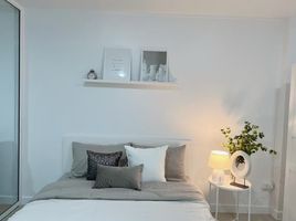 1 Schlafzimmer Wohnung zu verkaufen im Baan Phrayapirom-Ratchada, Chantharakasem, Chatuchak