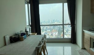 1 chambre Condominium a vendre à Din Daeng, Bangkok Rhythm Ratchada - Huai Khwang