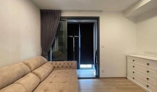 1 Bedroom Condo for sale in Khlong Tan Nuea, Bangkok Taka Haus