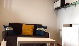 1 Bedroom Condo for sale in Phra Khanong Nuea, Bangkok The Base Sukhumvit 77